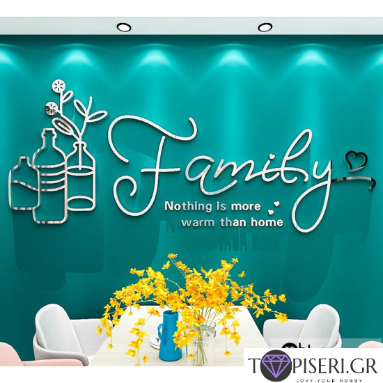 3D Wall Sticker Family 6 - Tapiseri.GR