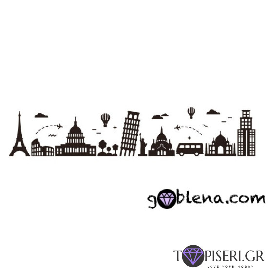 Kids 3D Wall Sticker City - Tapiseri.GR