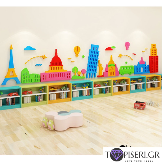 Kids 3D Wall Sticker City - Tapiseri.GR