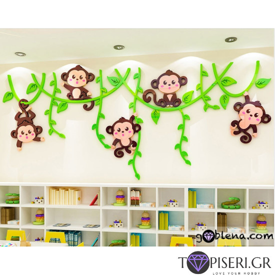 Kids 3D Wall Sticker Monkeys - Tapiseri.GR