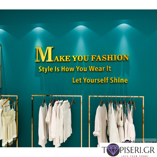 3D Wall Sticker Make You Fashion - Tapiseri.GR
