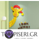 Kids 3D Wall Sticker Giraffe 2 - Tapiseri.GR