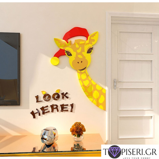 Kids 3D Wall Sticker Giraffe 2 - Tapiseri.GR