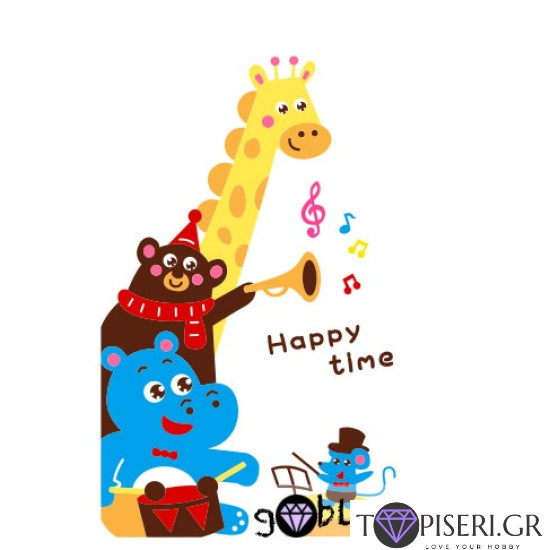 Kids 3D Wall Sticker Happy Time 2 - Tapiseri.GR