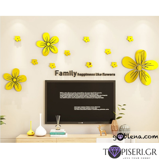 3D αυτοκόλλητο τοίχου Family 7 - Tapiseri.GR
