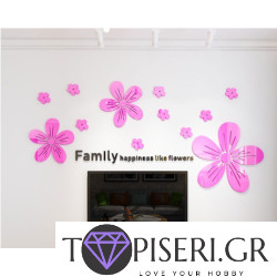 3D αυτοκόλλητο τοίχου Family 7