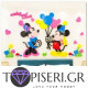 Kids 3D Wall Sticker Mickey Mouse - Tapiseri.GR