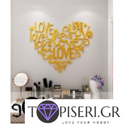 3D Wall Sticker Love 7