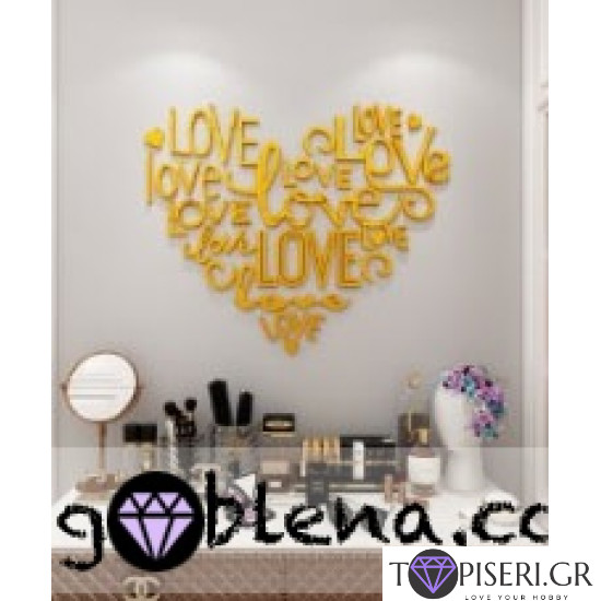 3D Wall Sticker Love 7 - Tapiseri.GR