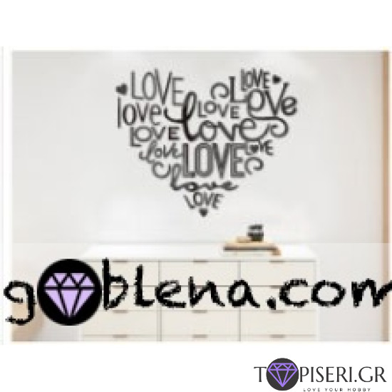3D Wall Sticker Love 7 - Tapiseri.GR