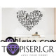 3D αυτοκόλλητο τοίχου Love 7 - Tapiseri.GR