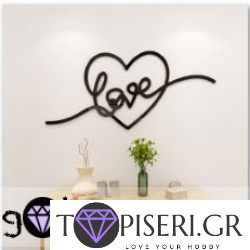 3D Wall Sticker Love 8