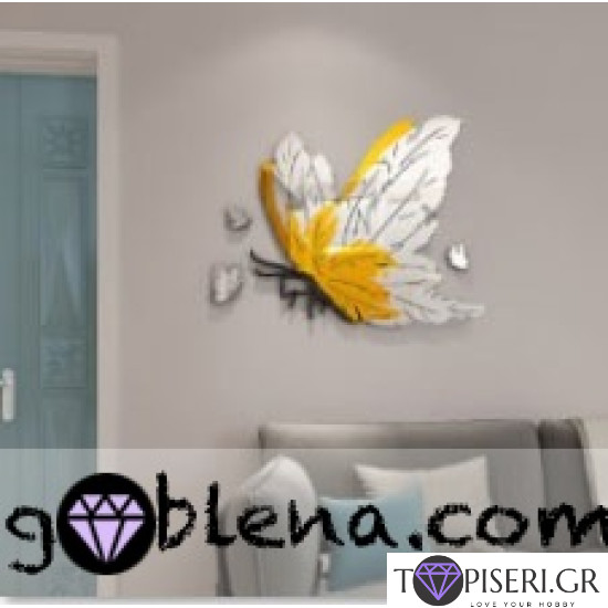3D Wall Sticker Butterfly - Tapiseri.GR