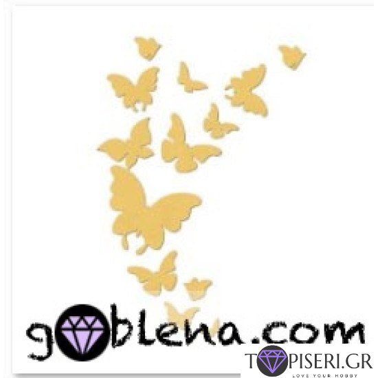 3D Wall Sticker Butterfly - Tapiseri.GR