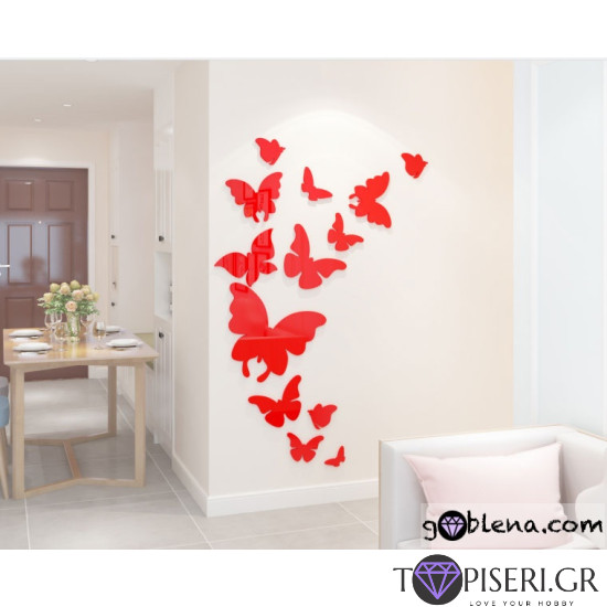3D Wall Sticker Butterfly - Tapiseri.GR