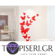 3D αυτοκόλλητο τοίχου Πεταλούδες - Tapiseri.GR