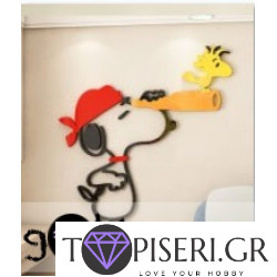 Παιδικό 3D αυτοκόλλητο τοίχου Snoopy 2