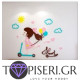 Kids 3D Wall Sticker Little Girl - Tapiseri.GR