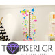 Kids 3D Wall Sticker Unicorn - Tapiseri.GR