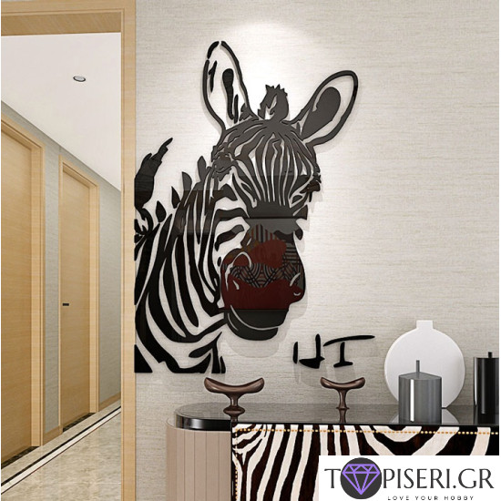 3D Wall Sticker Zebra 4 - Tapiseri.GR