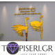 3D Wall Sticker Swans 2 - Tapiseri.GR