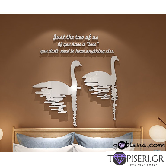 3D Wall Sticker Swans 2 - Tapiseri.GR