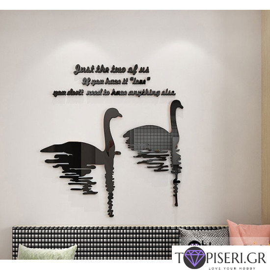 3D Wall Sticker Swans 2 - Tapiseri.GR