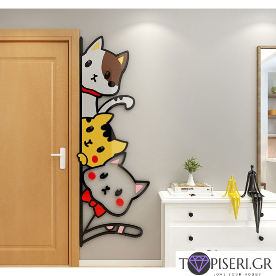 Kids 3D Wall Sticker Kittens 7 - Tapiseri.GR