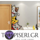 Kids 3D Wall Sticker Kittens 7 - Tapiseri.GR