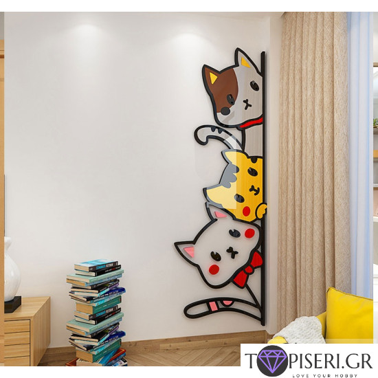 Kids 3D Wall Sticker Kittens 7 - Tapiseri.GR