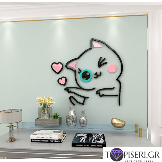 Kids 3D Wall Sticker Kitten - Tapiseri.GR