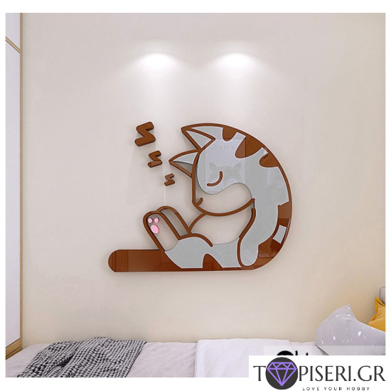 Kids 3D Wall Sticker Kitten 2 - Tapiseri.GR