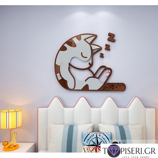 Kids 3D Wall Sticker Kitten 2 - Tapiseri.GR
