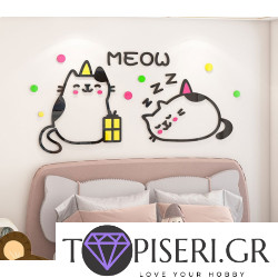 Kids 3D Wall Sticker Kittens 8