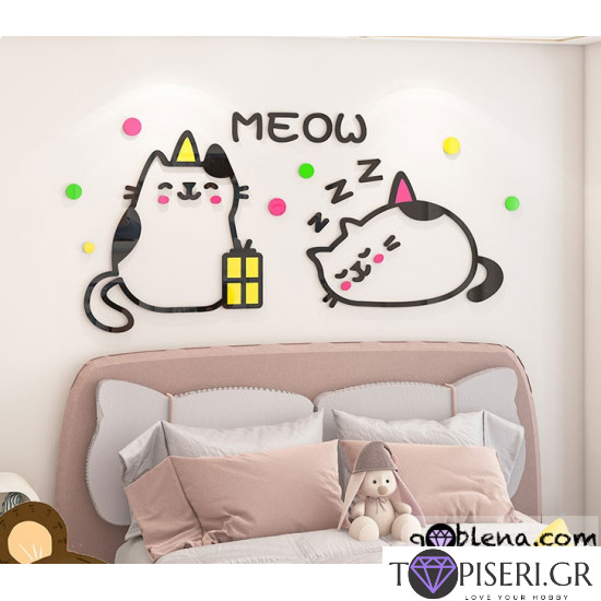 Kids 3D Wall Sticker Kittens 8 - Tapiseri.GR