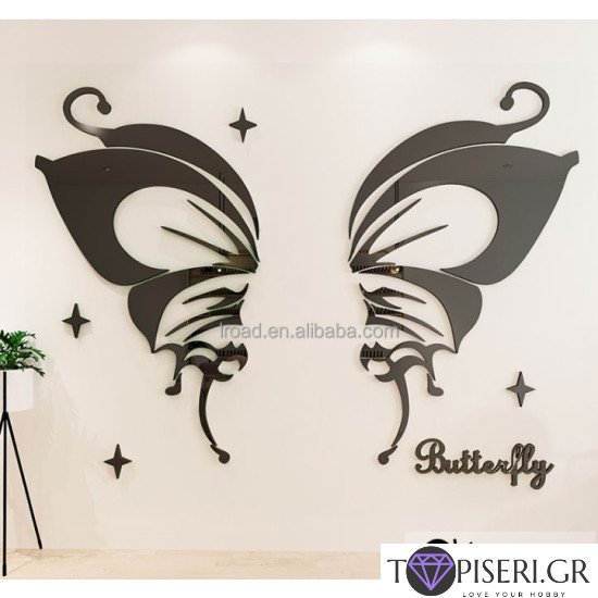 3D Wall Sticker Butterfly Wings - Tapiseri.GR