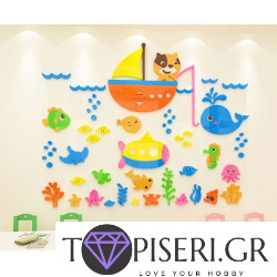Kids 3D Wall Sticker Kitten Fishman 2