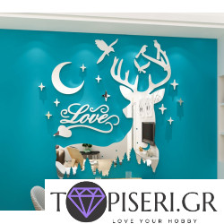3D Wall Sticker Love 9