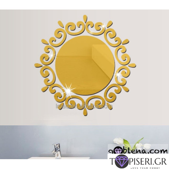 Mirrored 3D Wall Sticker Sun 5 - Tapiseri.GR
