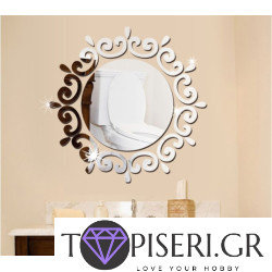 Mirrored 3D Wall Sticker Sun 5
