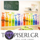 Kids 3D Wall Sticker Pencils - Tapiseri.GR Kids 3D Wall Sticker Pencils - Tapiseri.GR
