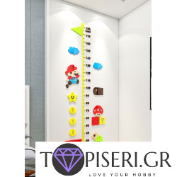 Kids 3D Wall Sticker With Scale 4