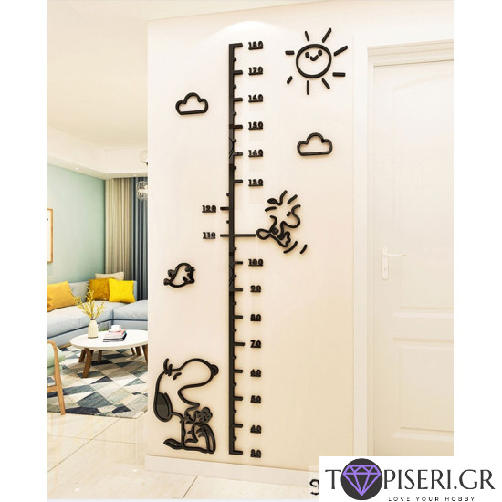 Kids 3D Wall Sticker With Scale 9 - Tapiseri.GR
