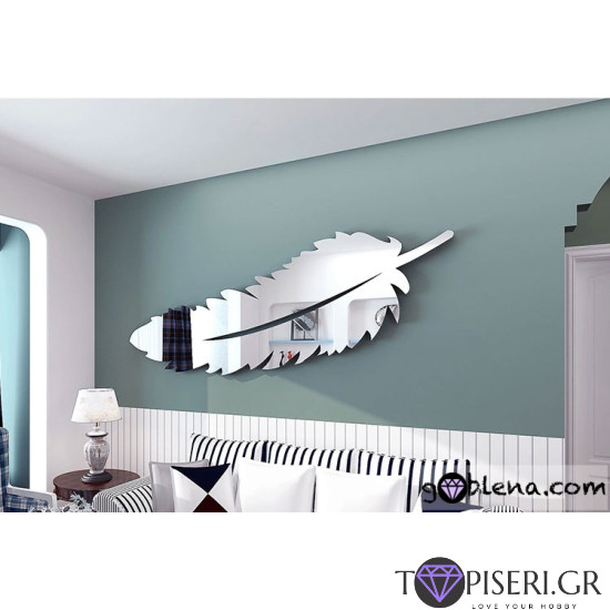 Mirrored 3D Wall Sticker Feather 4 - Tapiseri.GR