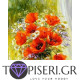 Diamond Painting Red Poppies - Tapiseri.GR