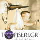 Diamond Painting Congratulation Baby - Tapiseri.GR