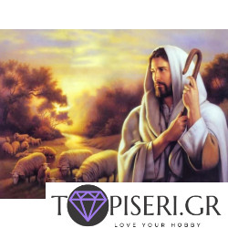 Διαμαντένιο ψηφιδωτό Ο Ιησούς με τα πρόβατα