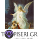 Diamond Painting Guardian Angel - Tapiseri.GR