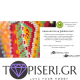 ECO Diamond Painting Deers Near The Cottage - Tapiseri.GR ECO Diamond Painting Deers Near The Cottage - Tapiseri.GR