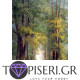 ECO Διαμαντένιο ψηφιδωτό Φως στο δάσος - Tapiseri.GR ECO Διαμαντένιο ψηφιδωτό Φως στο δάσος - Tapiseri.GR